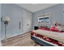 2011 18 Av Nw, Edmonton, AB T6T2M8 Photo 27