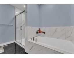 2011 18 Av Nw, Edmonton, AB T6T2M8 Photo 30