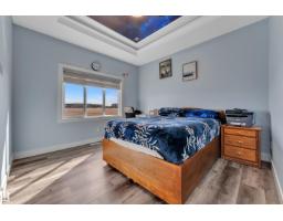 2011 18 Av Nw, Edmonton, AB T6T2M8 Photo 37