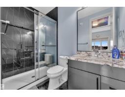 2011 18 Av Nw, Edmonton, AB T6T2M8 Photo 39