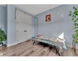 2011 18 Av Nw, Edmonton, AB T6T2M8 Photo 41