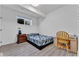 2011 18 Av Nw, Edmonton, AB T6T2M8 Photo 49