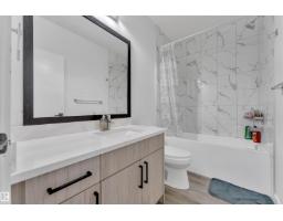 2011 18 Av Nw, Edmonton, AB T6T2M8 Photo 50