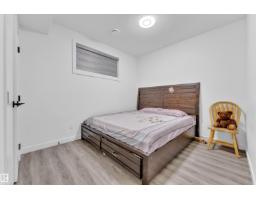 2011 18 Av Nw, Edmonton, AB T6T2M8 Photo 51