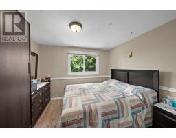 19 - 158 Barrow Crescent, Ottawa, ON K2L2J1 Photo 19
