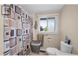 19 - 158 Barrow Crescent, Ottawa, ON K2L2J1 Photo 28