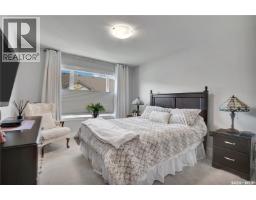 Other - 4 437 Palmer Crescent, Warman, SK S0K4S1 Photo 14