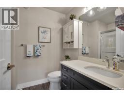 4 437 Palmer Crescent, Warman, SK S0K4S1 Photo 15