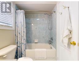 16 - 7360 Zinnia Place, Mississauga, ON L5W2A1 Photo 27