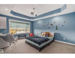 4104 8 St Nw, Edmonton, AB T6T0T3 Photo 30