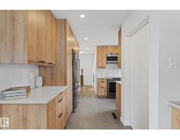 5707 95 Av Nw, Edmonton, AB T6B1A4 Photo 9