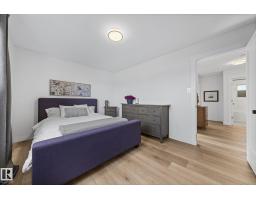 5707 95 Av Nw, Edmonton, AB T6B1A4 Photo 21