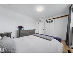5707 95 Av Nw, Edmonton, AB T6B1A4 Photo 22