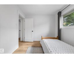 5707 95 Av Nw, Edmonton, AB T6B1A4 Photo 25