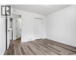 5442 Rochdale Boulevard, Regina, SK S4X4P1 Photo 15