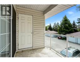 5442 Rochdale Boulevard, Regina, SK S4X4P1 Photo 21
