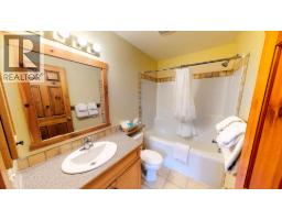 701 14a Crescent Unit# 213 I, Invermere, BC V0A1K0 Photo 23