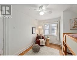 543 Chester Street, London South, ON N6C2K1 Photo 18