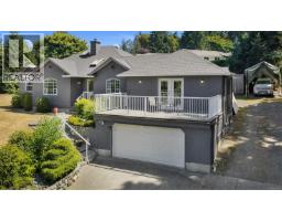 1406 Donnay Dr, Duncan, BC V9L5R4 Photo 15