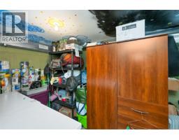 1406 Donnay Dr, Duncan, BC V9L5R4 Photo 38
