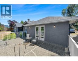 1406 Donnay Dr, Duncan, BC V9L5R4 Photo 58
