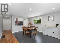 Family room - 1406 Donnay Dr, Duncan, BC V9L5R4 Photo 7