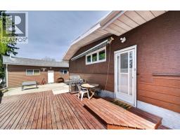 26 Cardiff Place NW - photo 33