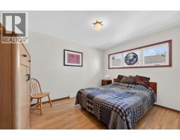26 Cardiff Place NW - photo 19