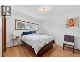 26 Cardiff Place NW - photo 21