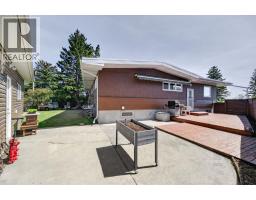 26 Cardiff Place NW - photo 31