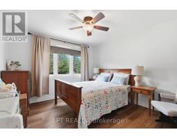 1467 Meadow Road N, Ottawa, ON K4P1B1 Photo 17