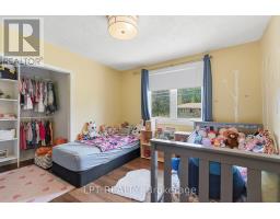 1467 Meadow Road N, Ottawa, ON K4P1B1 Photo 19