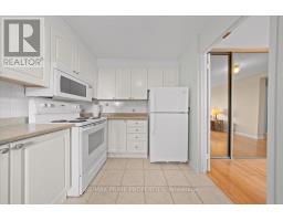 903 - 1505 Baseline Road, Ottawa, ON K2C3L4 Photo 12