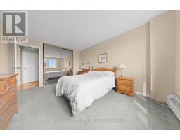 903 - 1505 Baseline Road, Ottawa, ON K2C3L4 Photo 20