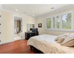 18 3122 160 Street, Surrey, BC V3Z8K5 Photo 19