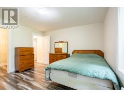 105 29 Stratford Road, Stratford, PE C1B1T4 Photo 12