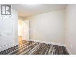 105 29 Stratford Road, Stratford, PE C1B1T4 Photo 16