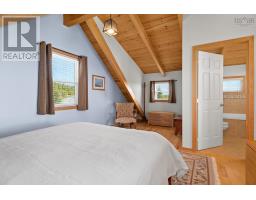 240 Beaver Drive, West Quoddy, NS B0J2R0 Photo 24