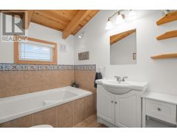 240 Beaver Drive, West Quoddy, NS B0J2R0 Photo 26