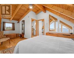 240 Beaver Drive, West Quoddy, NS B0J2R0 Photo 25