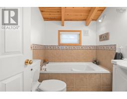 240 Beaver Drive, West Quoddy, NS B0J2R0 Photo 27