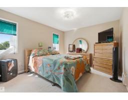 5214 49 Street, Bonnyville Town, AB T9N2H1 Photo 12