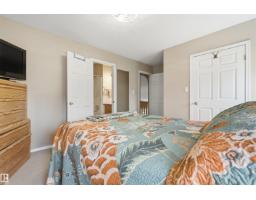 5214 49 Street, Bonnyville Town, AB T9N2H1 Photo 13