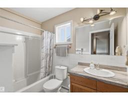 5214 49 Street, Bonnyville Town, AB T9N2H1 Photo 20