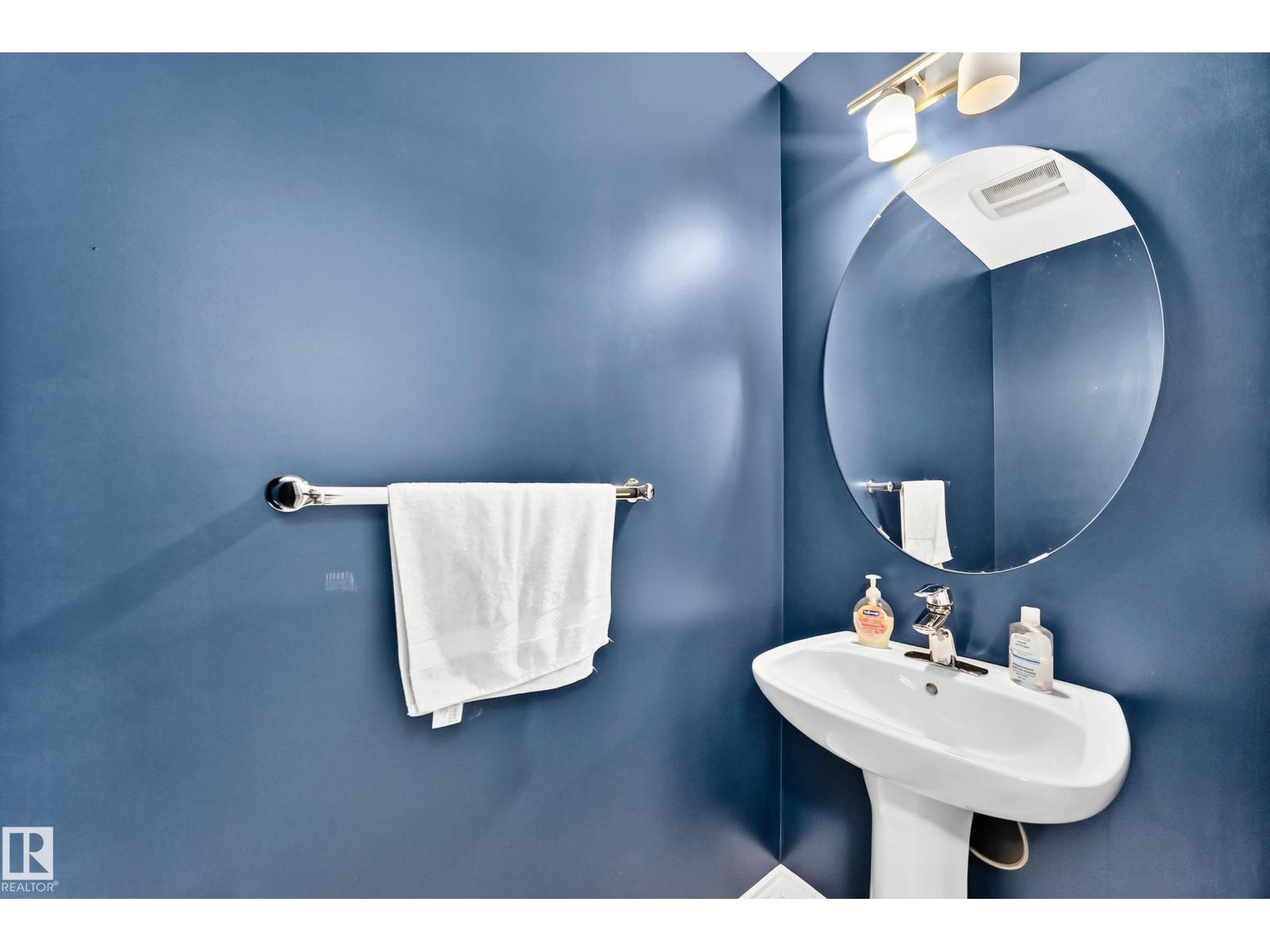 7481 ELLESMERE WY - 15