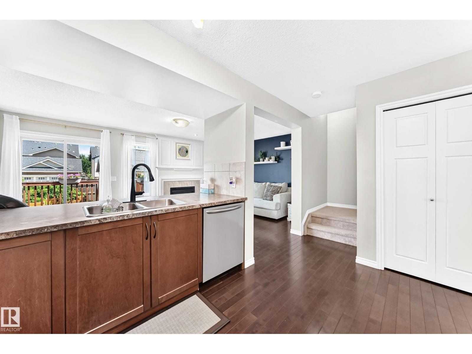 7481 ELLESMERE WY - 8