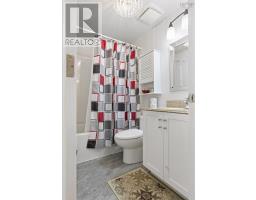 57 Highway 336, Upper Musquodoboit, NS B0N2M0 Photo 16