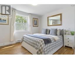 57 Highway 336, Upper Musquodoboit, NS B0N2M0 Photo 17