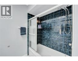 1391 Fuller Crescent, Windsor, ON N8W5S2 Photo 16