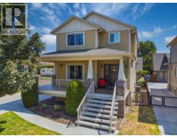 2249 Wilkinson Street, Kelowna
